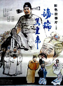 国产免费一区二区